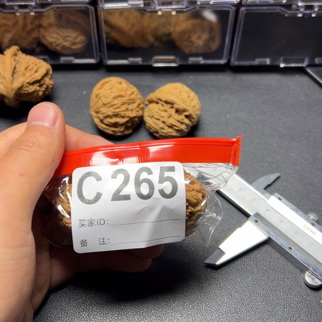 把件核桃哈哈哈哈