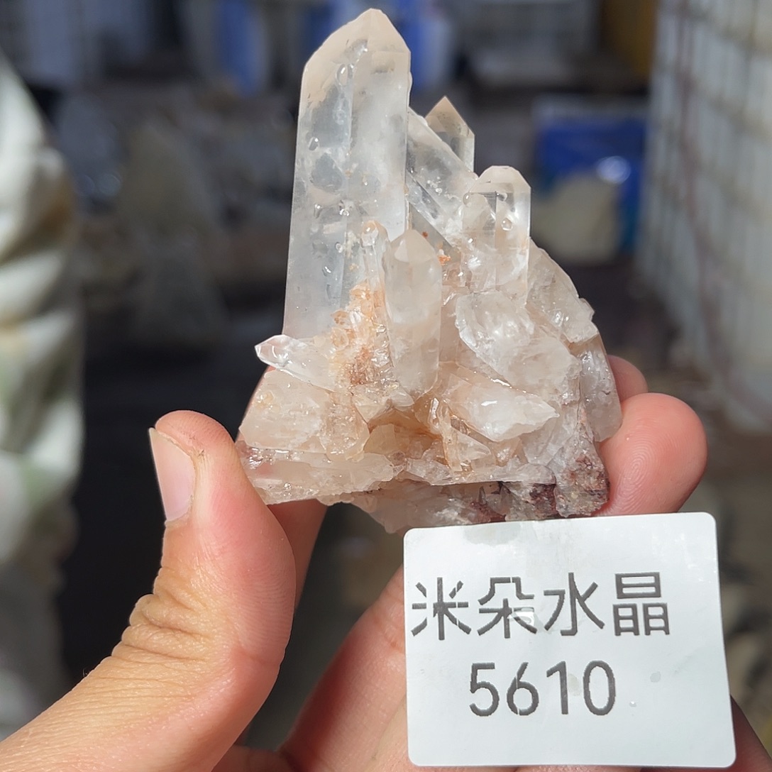 言***语珠宝半成品未镶嵌水晶