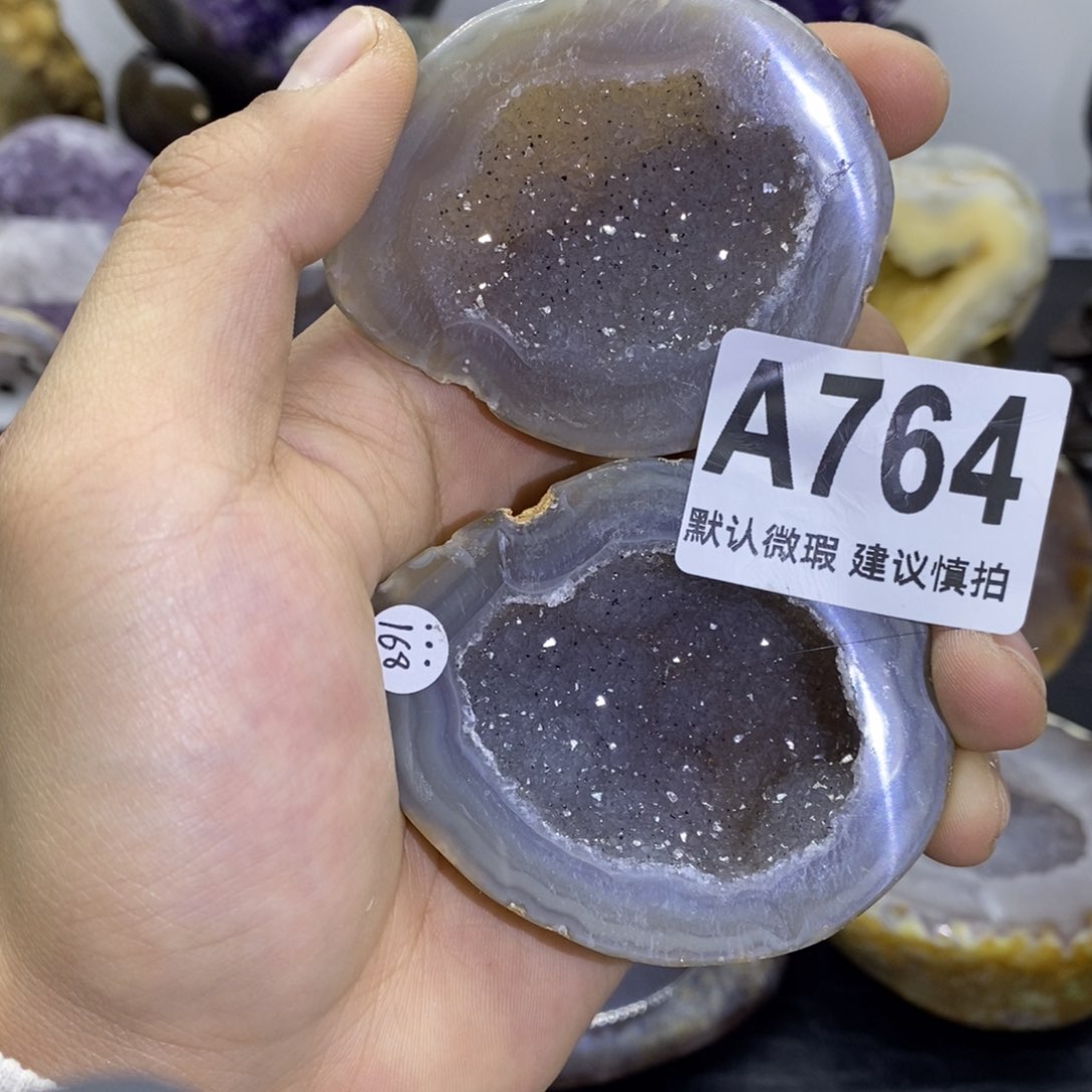 玛瑙/玉髓聚宝盆未镶嵌