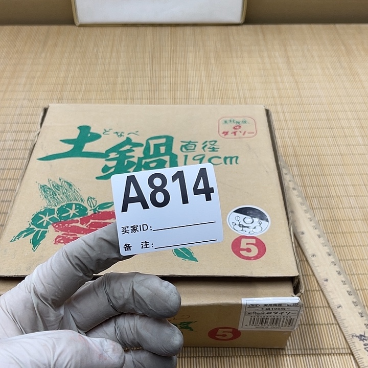 慧****?福利福利疯狂福利发