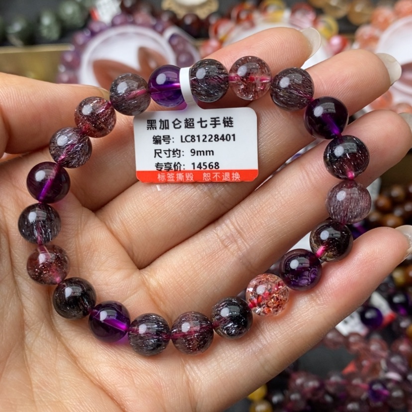 【闪购商品】水晶手链未镶嵌手链