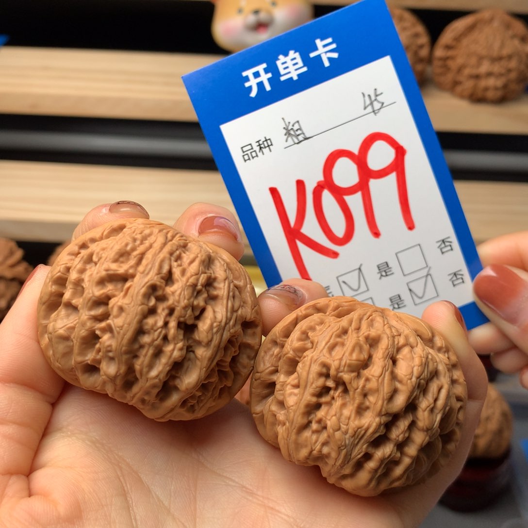 文玩核桃把件099号 粗筋