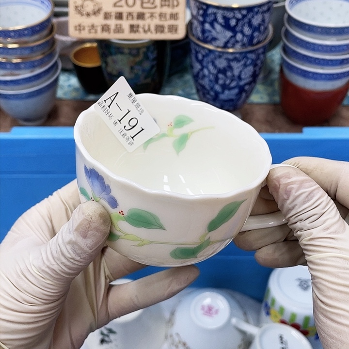 S****e191 鹿屋家的美丽瓷器