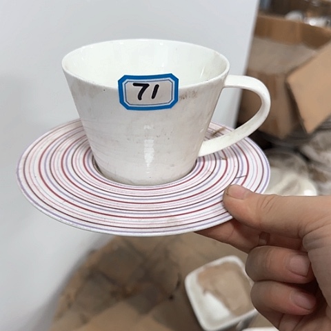 瓷片国营厂库存71