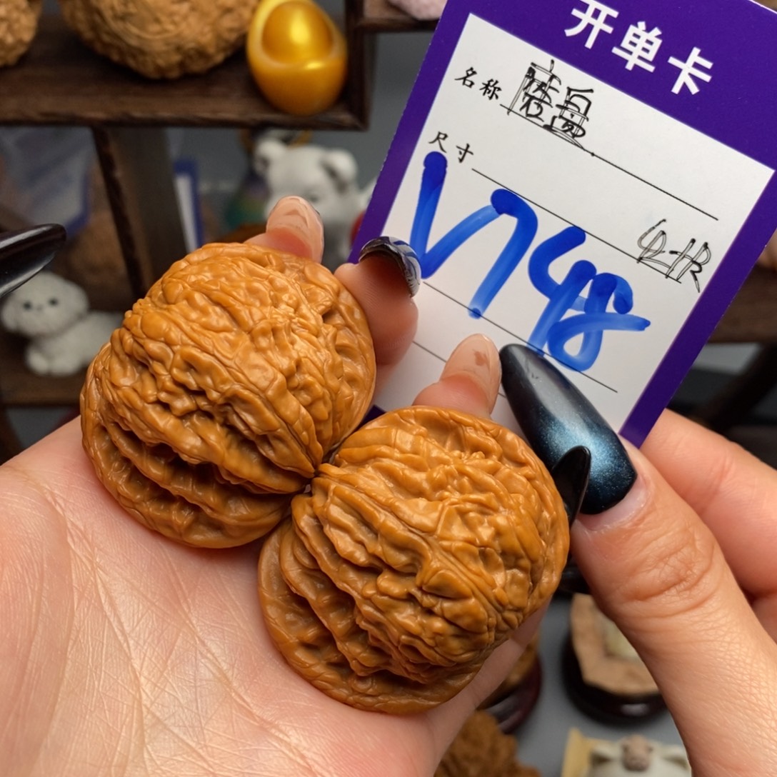 吊坠文玩核桃磨盘