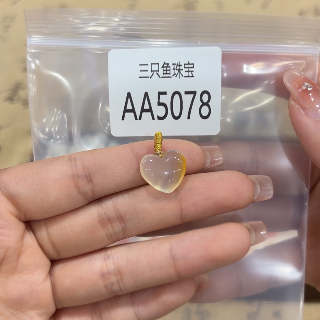 一****玛瑙/玉髓未镶嵌颈饰