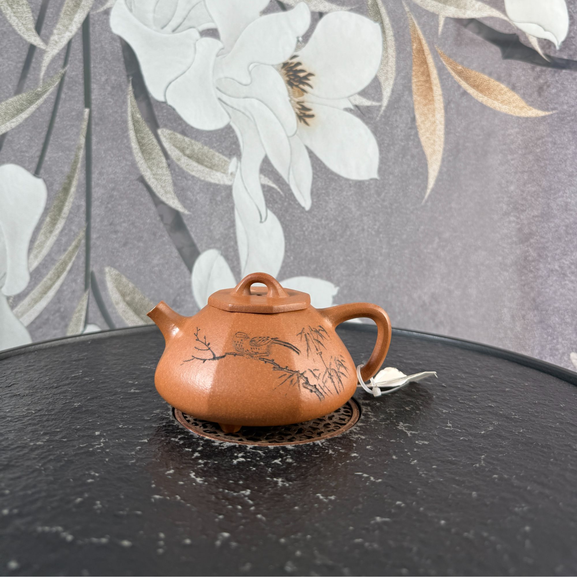 971号 zwj 0520008339 八方石瓢 黄段 250cc