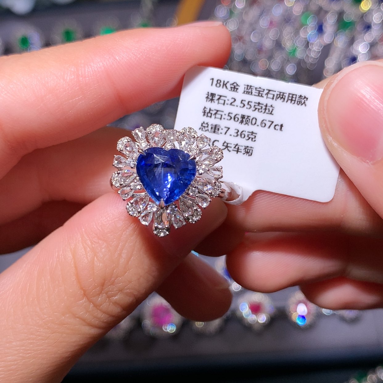 【闪购商品】蓝宝石戒指18K金镶嵌