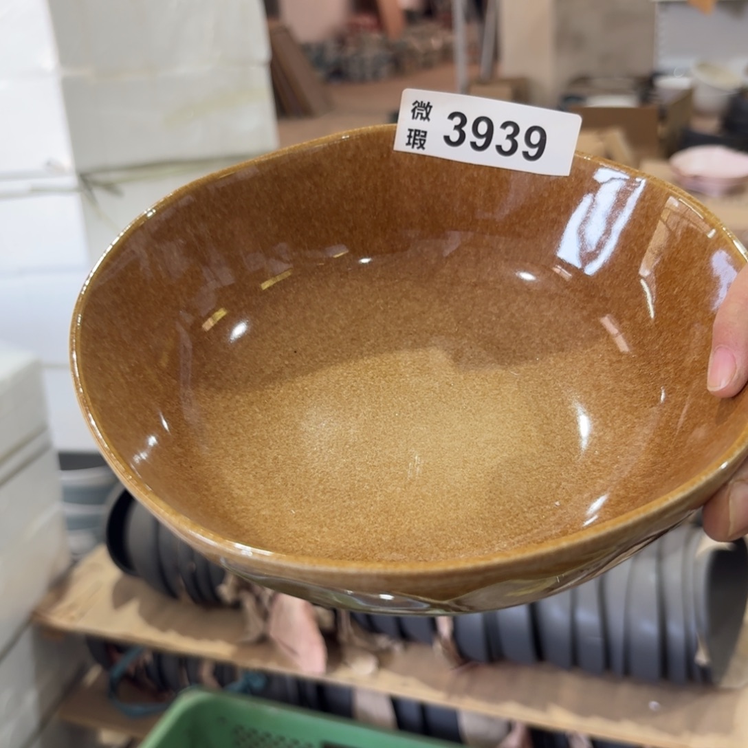 陶瓷3939 微瑕陶瓷餐具2个