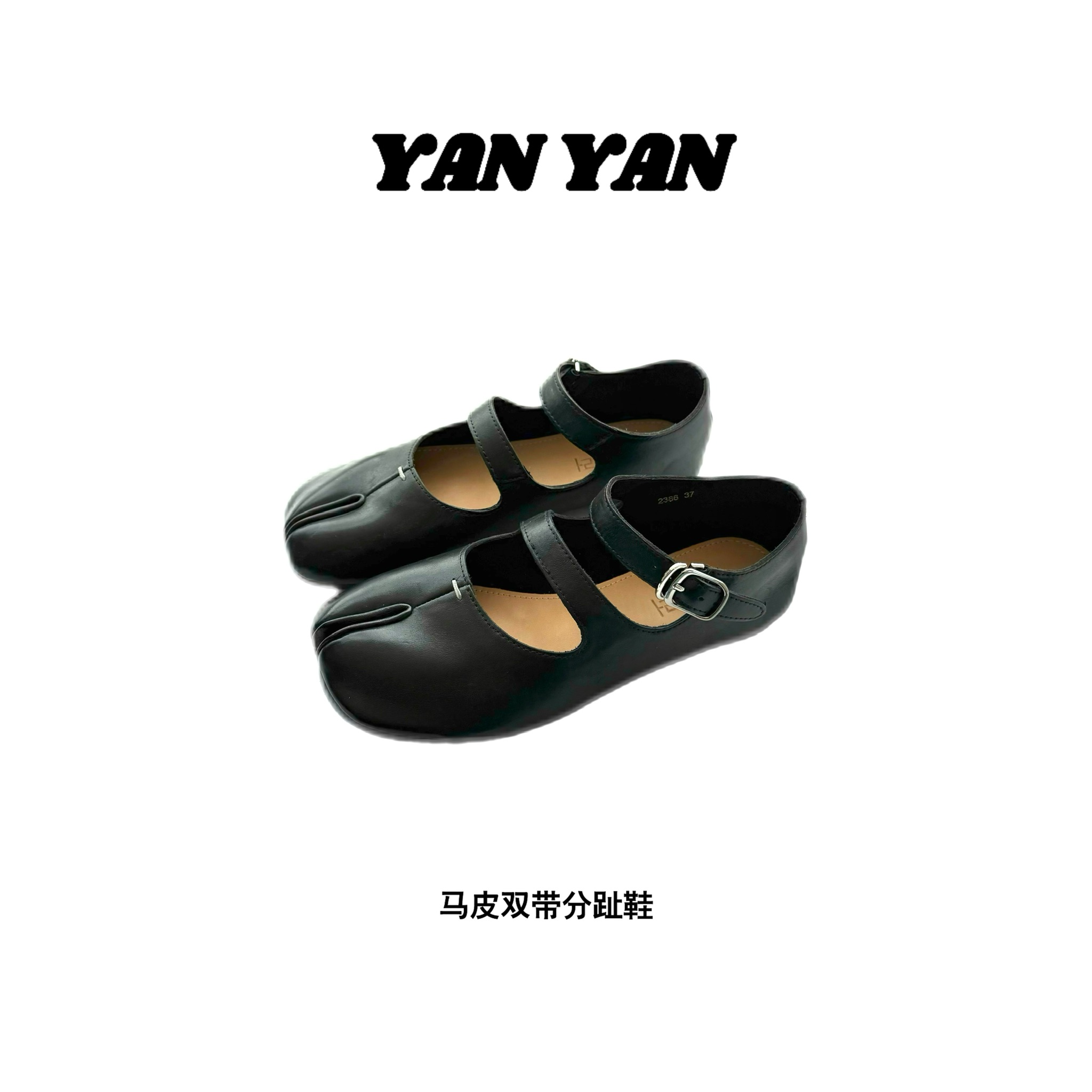 YAN 2025春季新款分趾女鞋复古玛丽珍鞋芭蕾舞鞋单鞋 【预售】