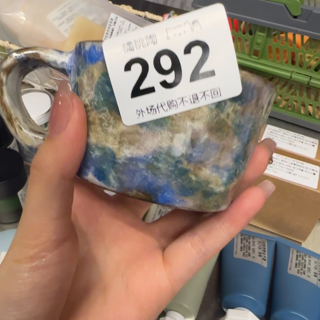 粉***丝欢欢欢欢欢欢欢欢欢欢欢欢哈