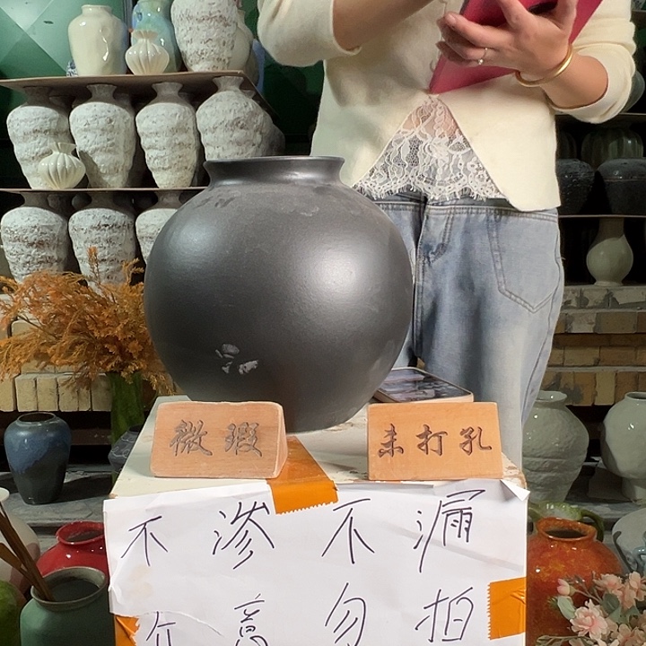 陶景德镇陶瓷花瓶微瑕专场