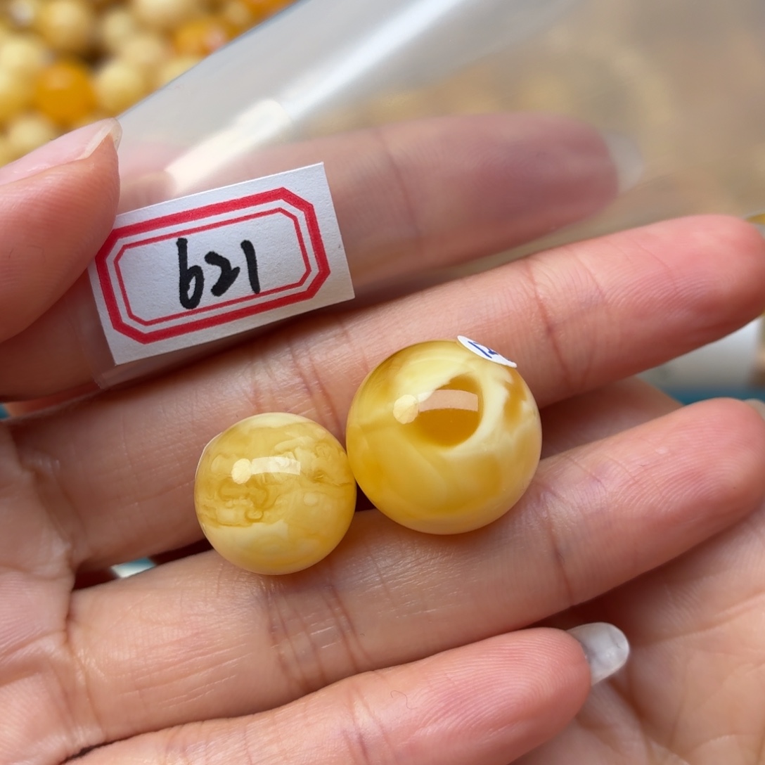 许***生蜜蜡未镶嵌裸石蜜蜡