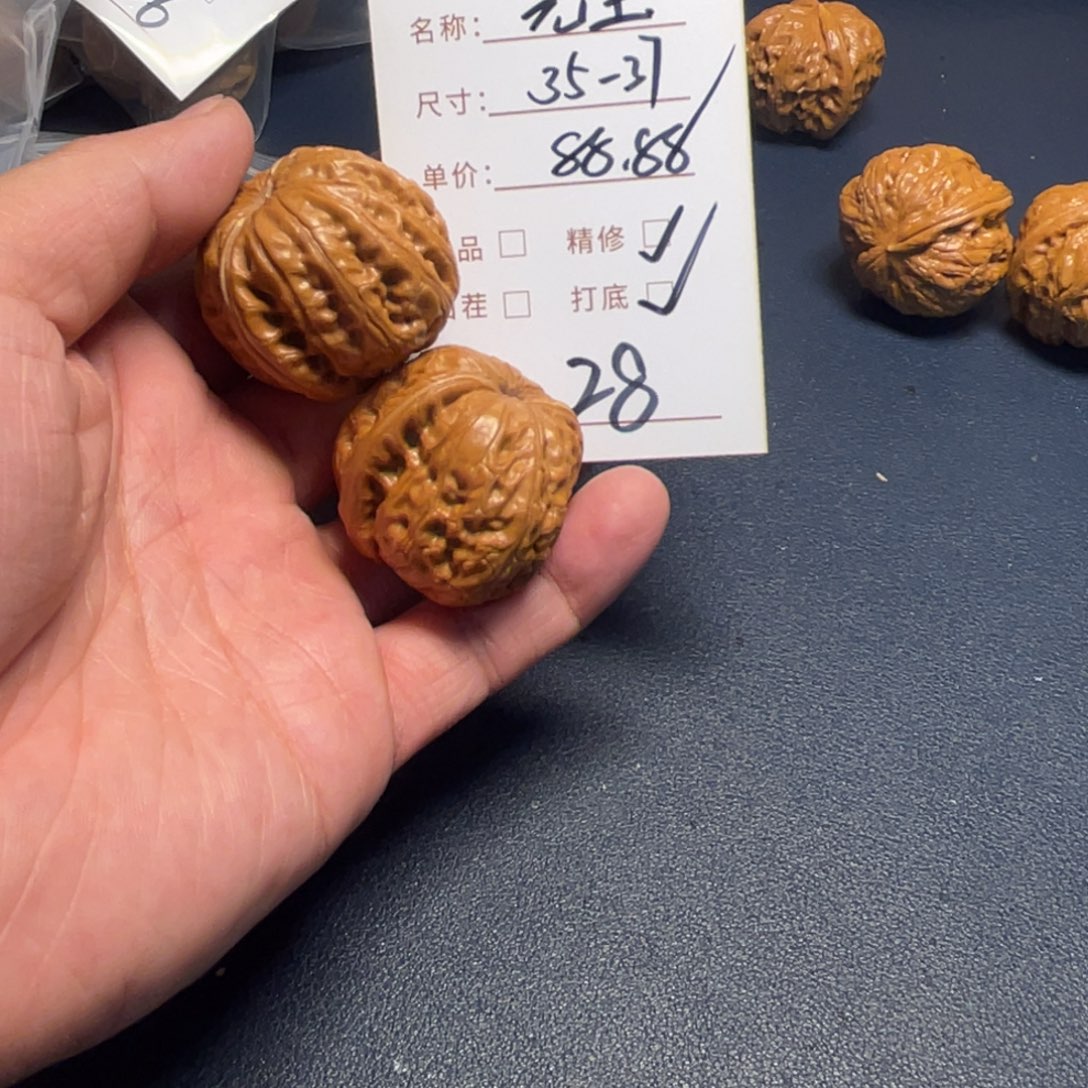 把件文玩核桃文玩核桃28
