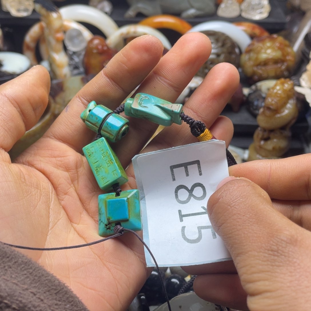 和田玉（糖玉）挂件未镶嵌