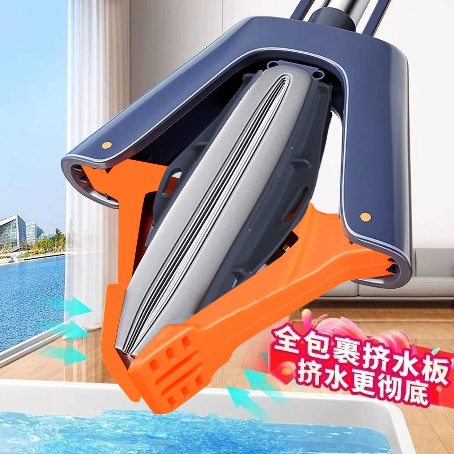【干湿两用】大号拖把家用一拖净新款吸水对折式免手洗胶棉懒人拖布