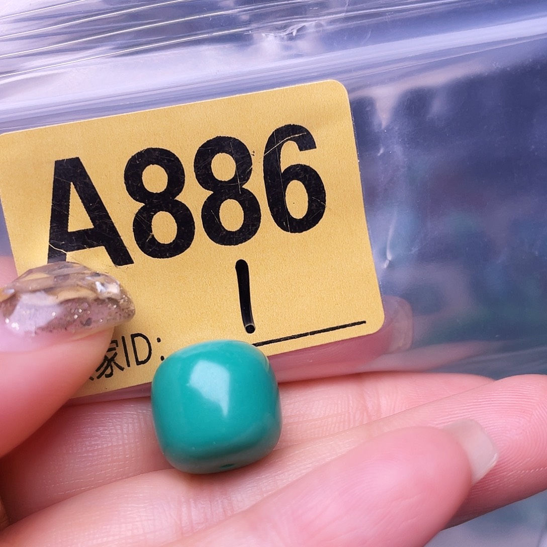 空竹十堰特色散珠