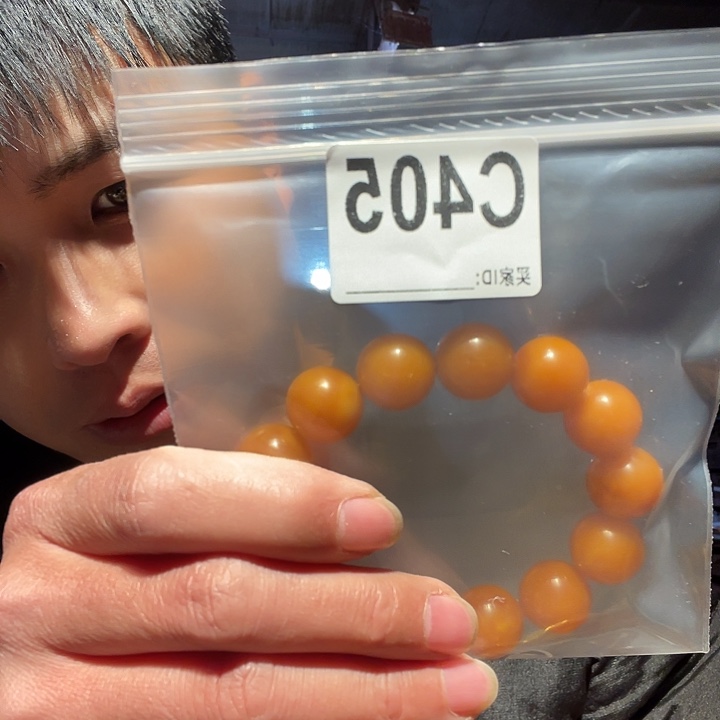 大果紫檀（缅甸花梨）405