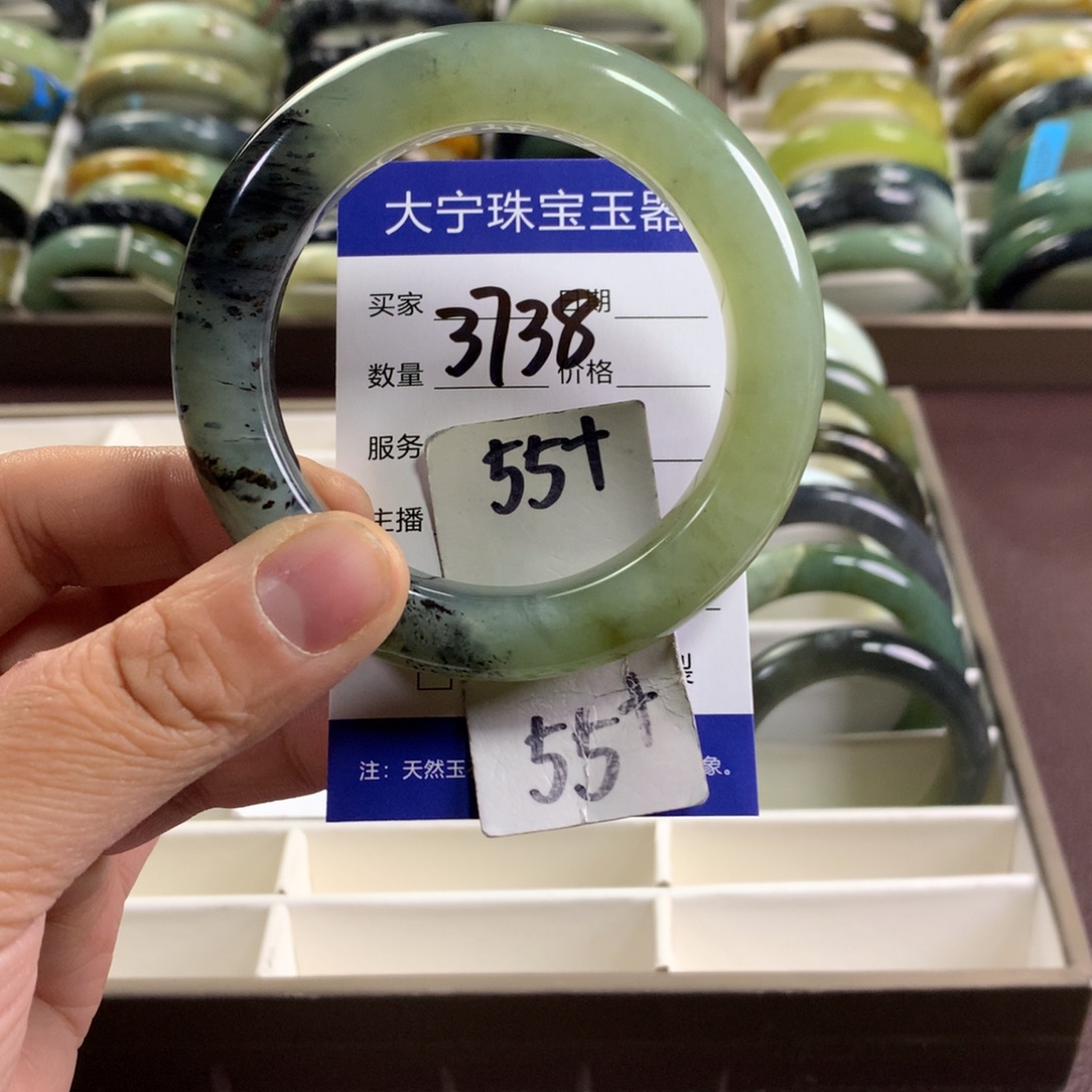 蛇纹石玉未镶嵌手镯3738