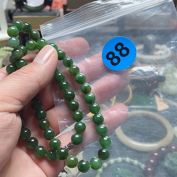 和田玉项链未镶嵌梅****