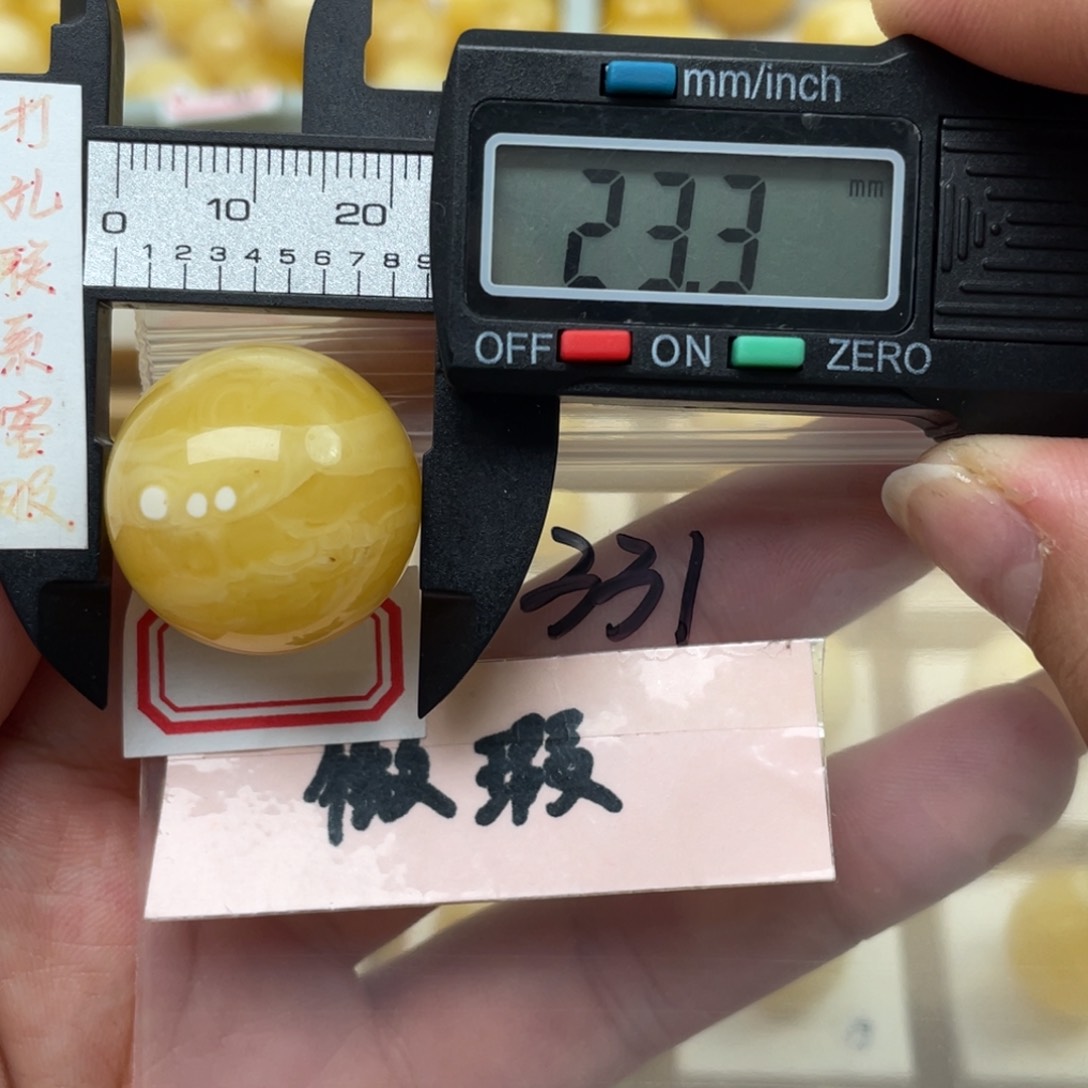 蜜蜡裸石未镶嵌微瑕