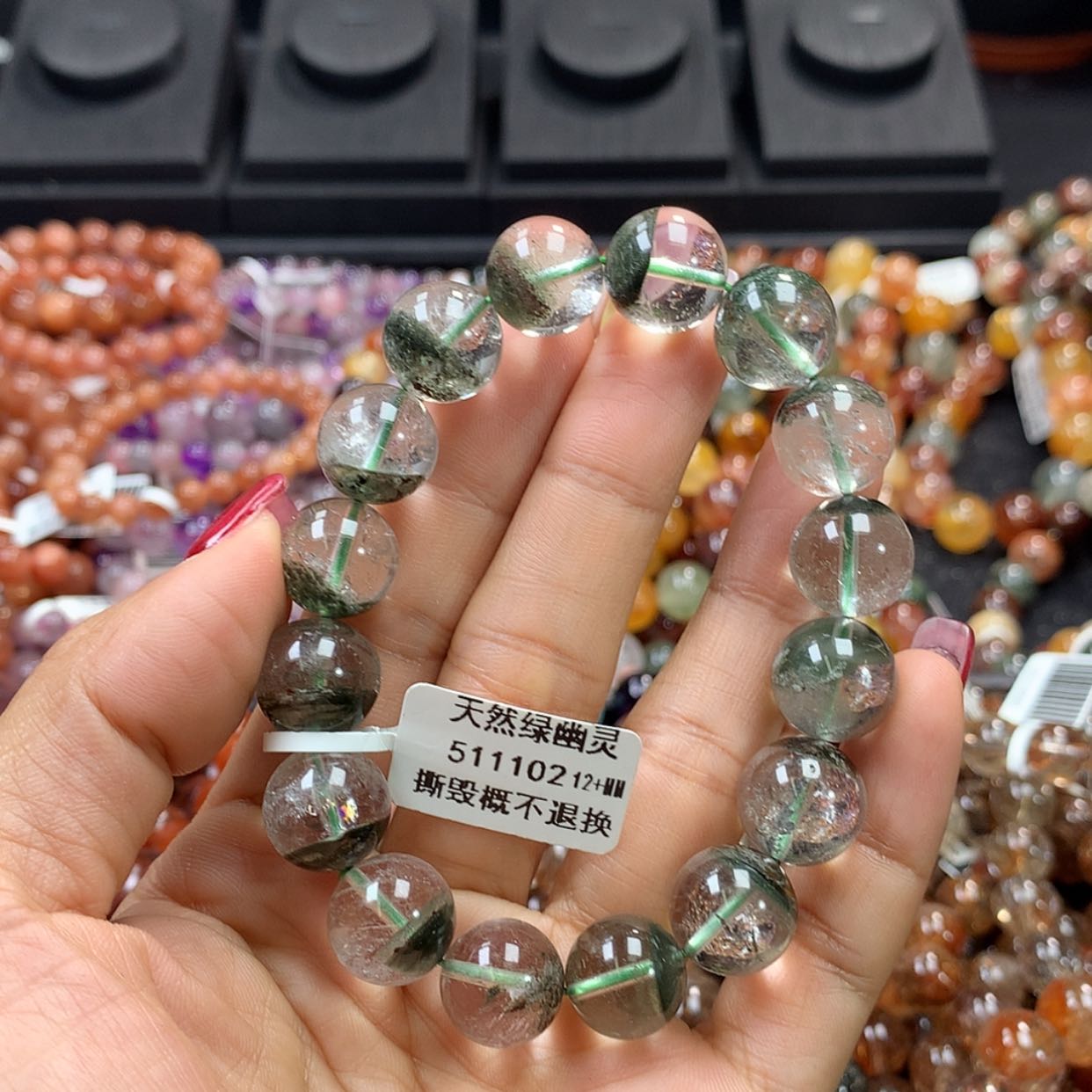 【闪购商品】水晶手链未镶嵌，