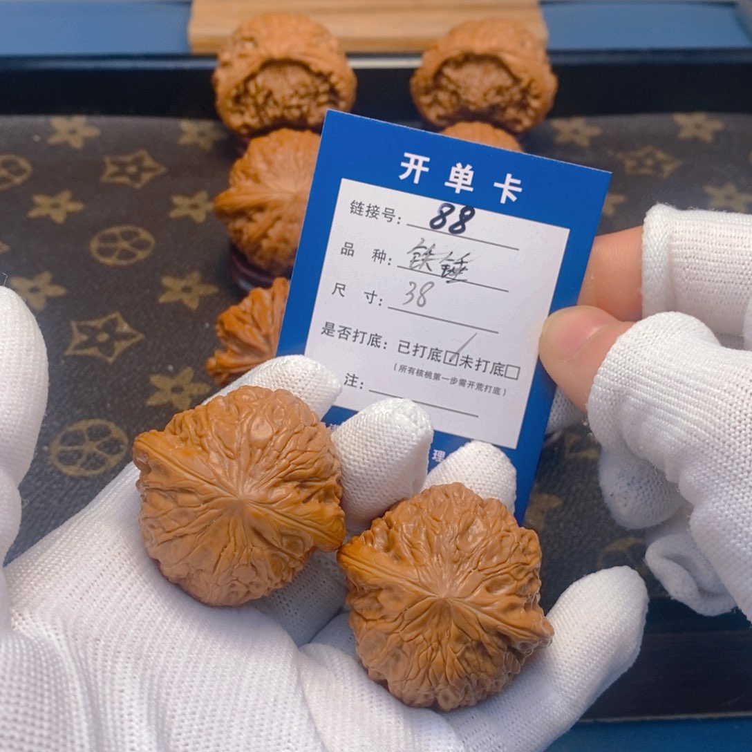 桃核吊坠文玩核桃