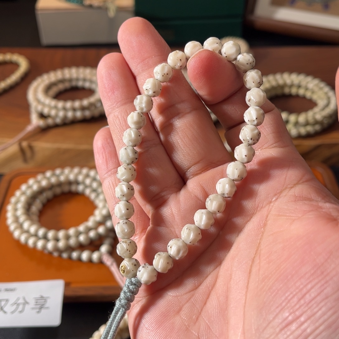 星月菩提吊坠7.5改手持