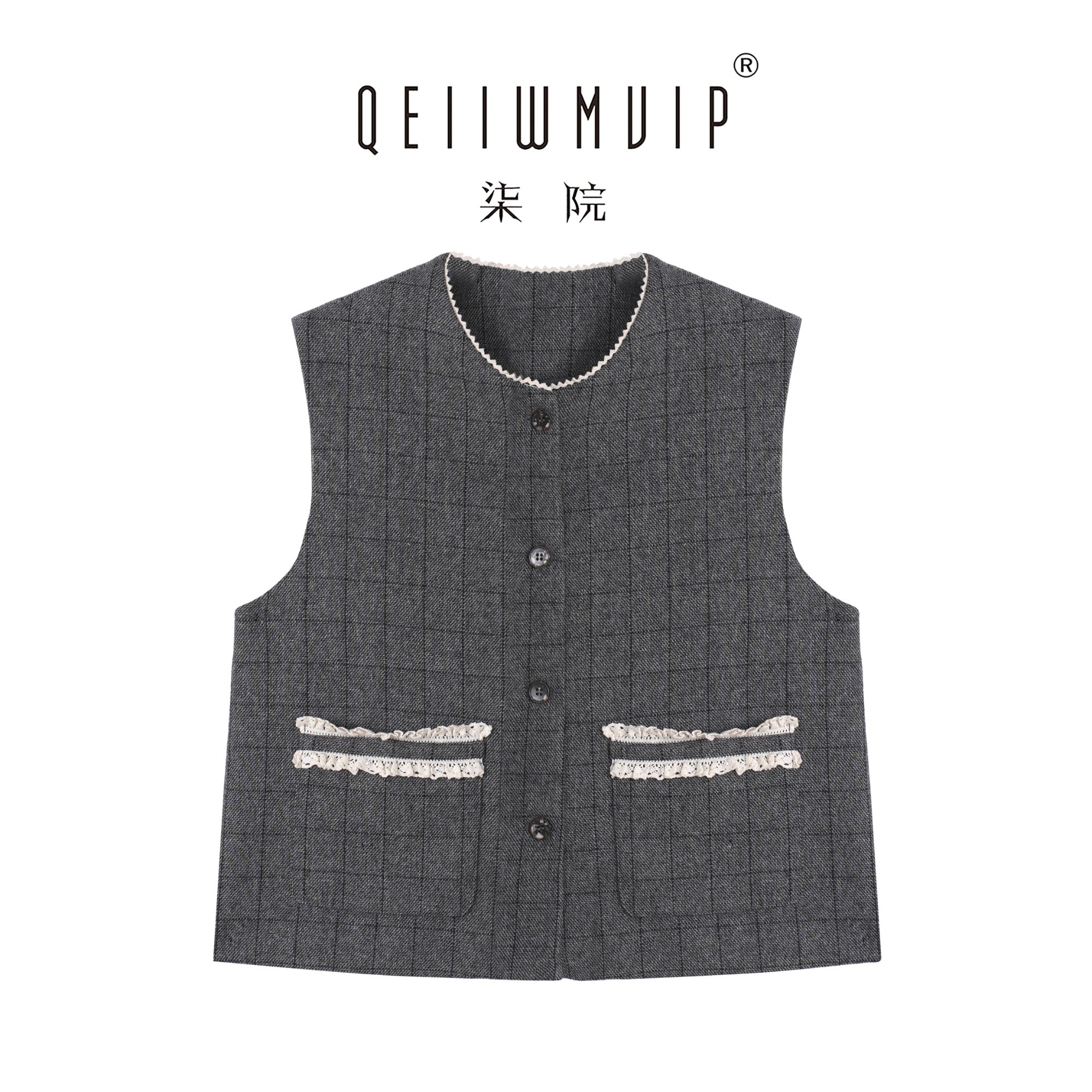 QEIIWMVIP/柒院秋季显瘦宽松高定氛围感简约时尚马甲7253
