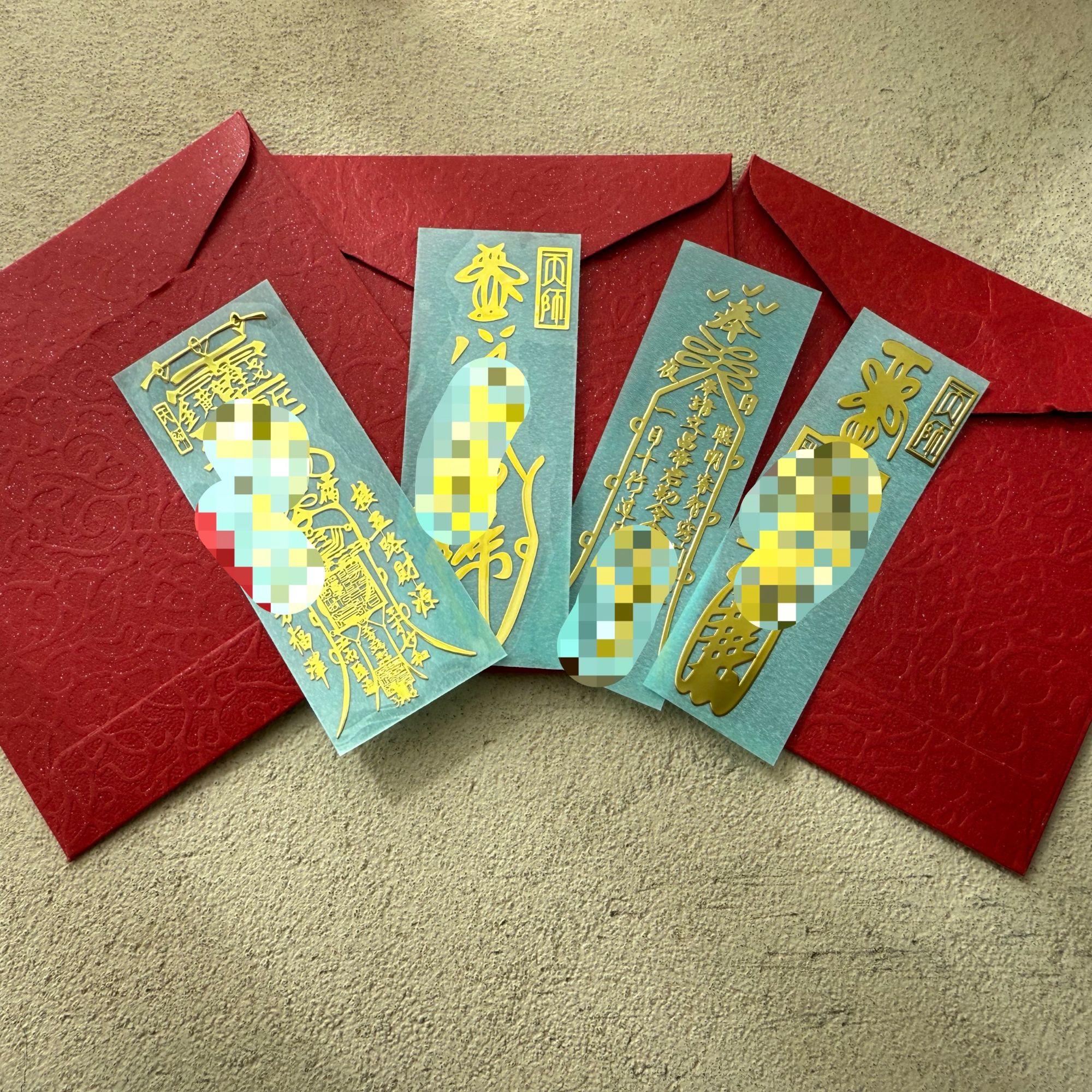 【临水宫祖庙直发】平安来米学业金属手机贴纸本命年