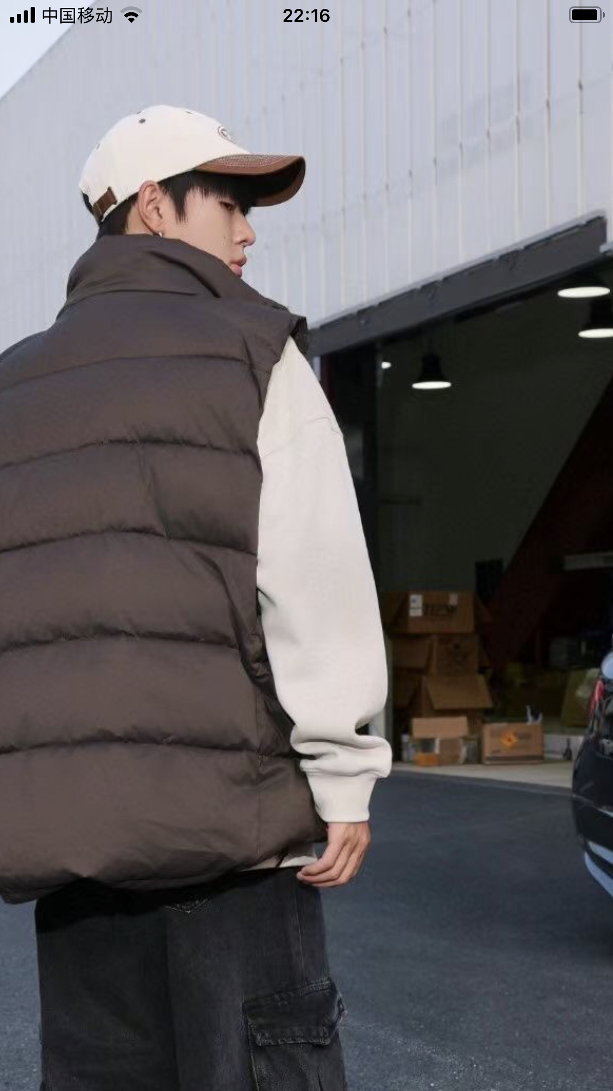 大童青少年冬款上衣