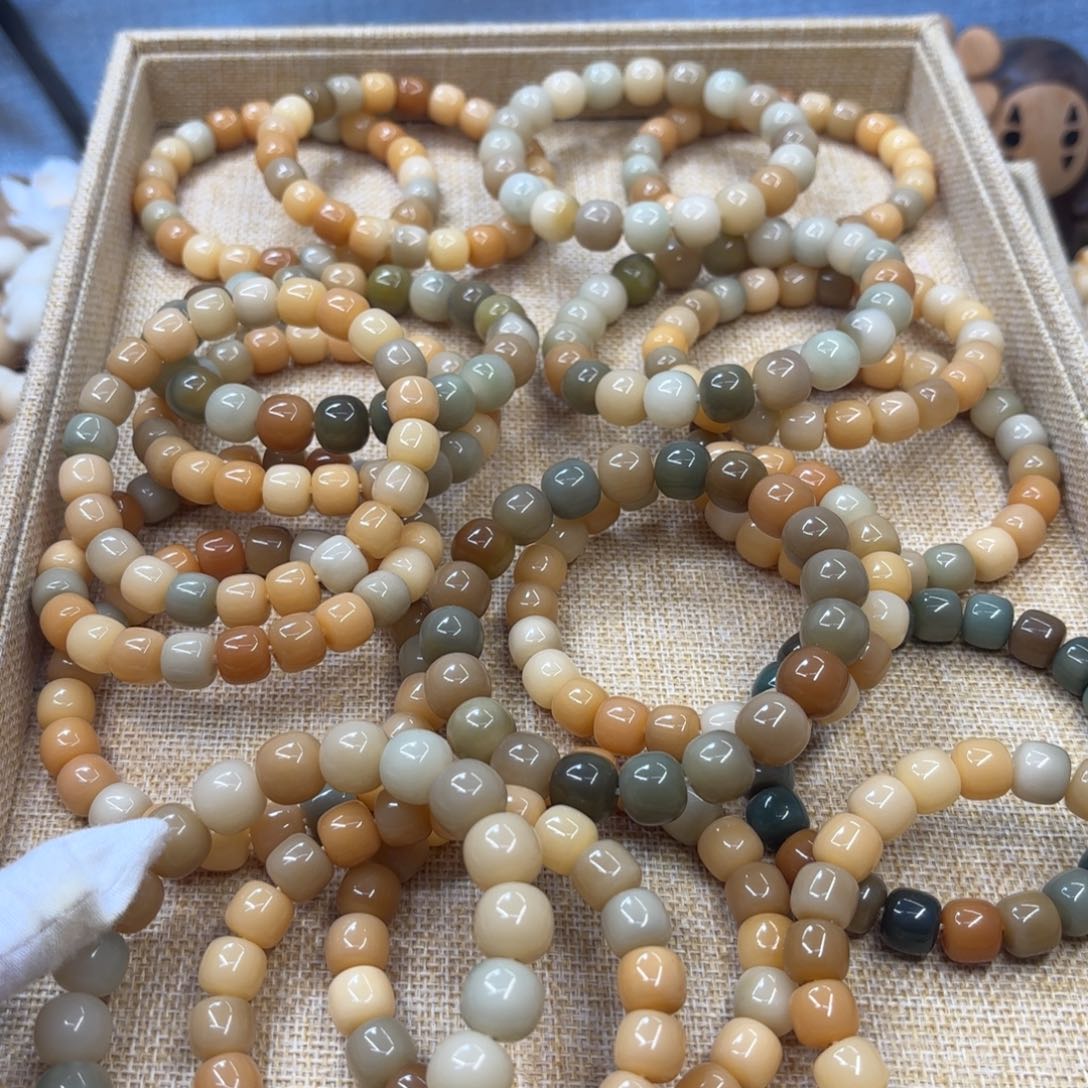 菩提根/象牙果吊坠各种水磨福利发两个