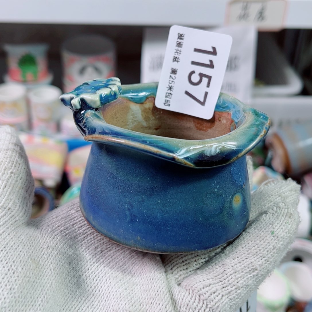 景德镇手工制作瑕疵1157口6.5