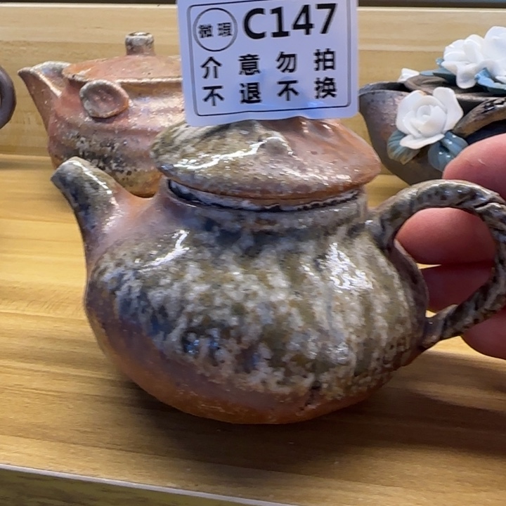 紫砂茶壶柴烧福利新品多多