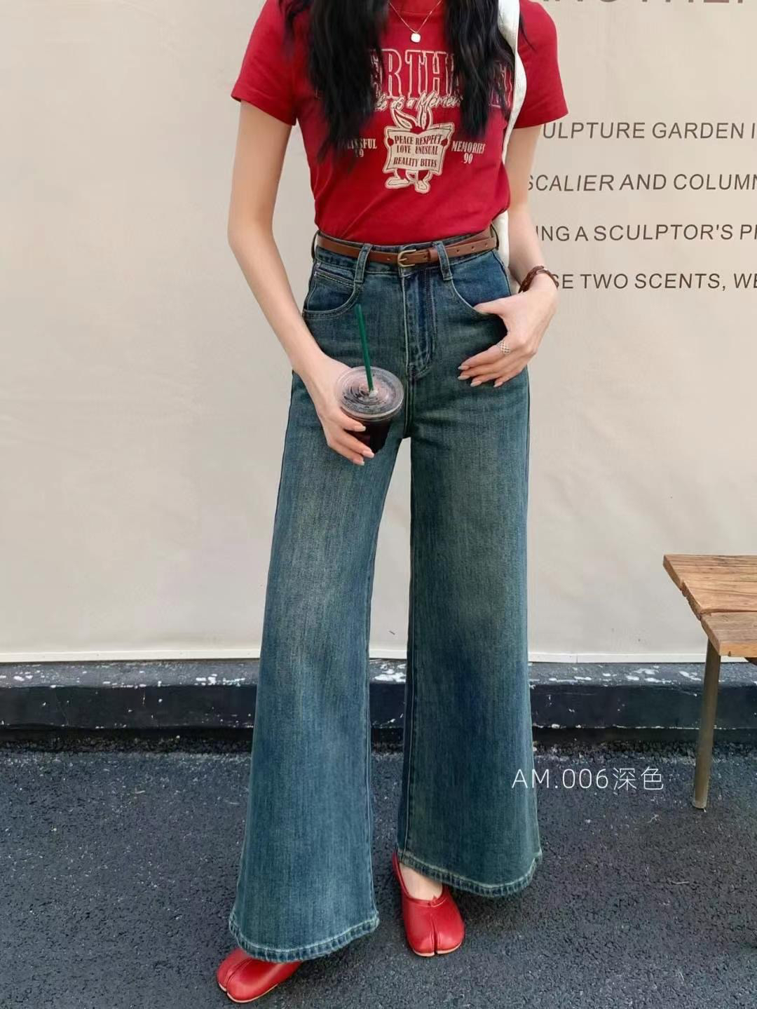 虹家《喇叭阔腿》2025春夏新款高腰牛仔裤女宽松直筒阔腿裤直筒裤女