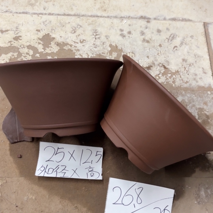 紫砂花盆破损包赔