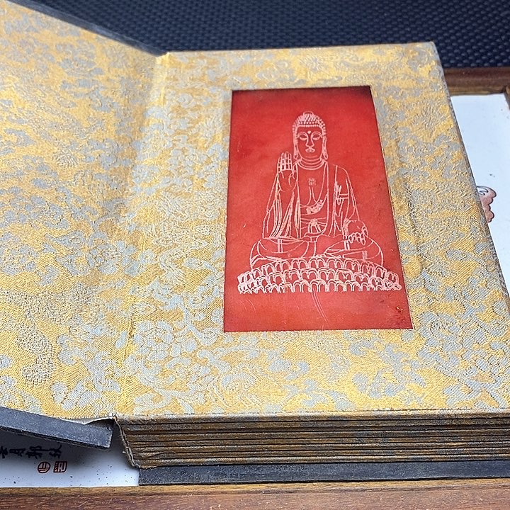 紫砂闪购商品一图一物