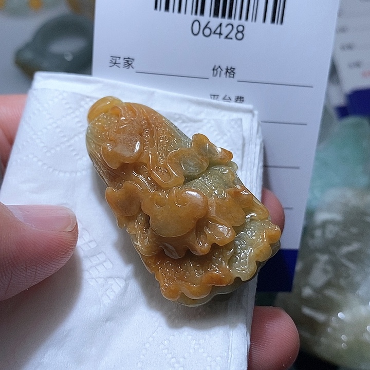 翡翠未镶嵌颈饰天光墟翡翠市场现金代购