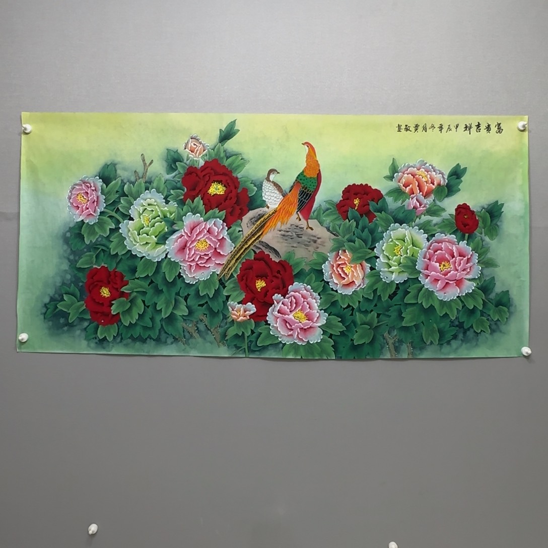 国画横幅六尺精品工笔牡丹贾敏