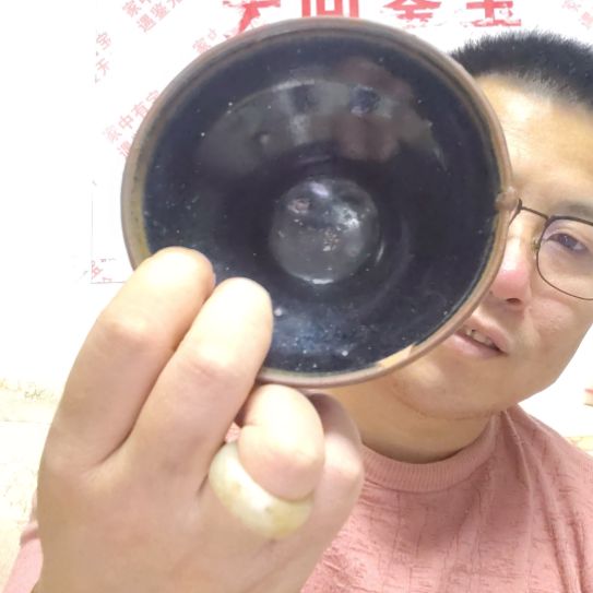 老的福建茶盏有轻微使用痕迹