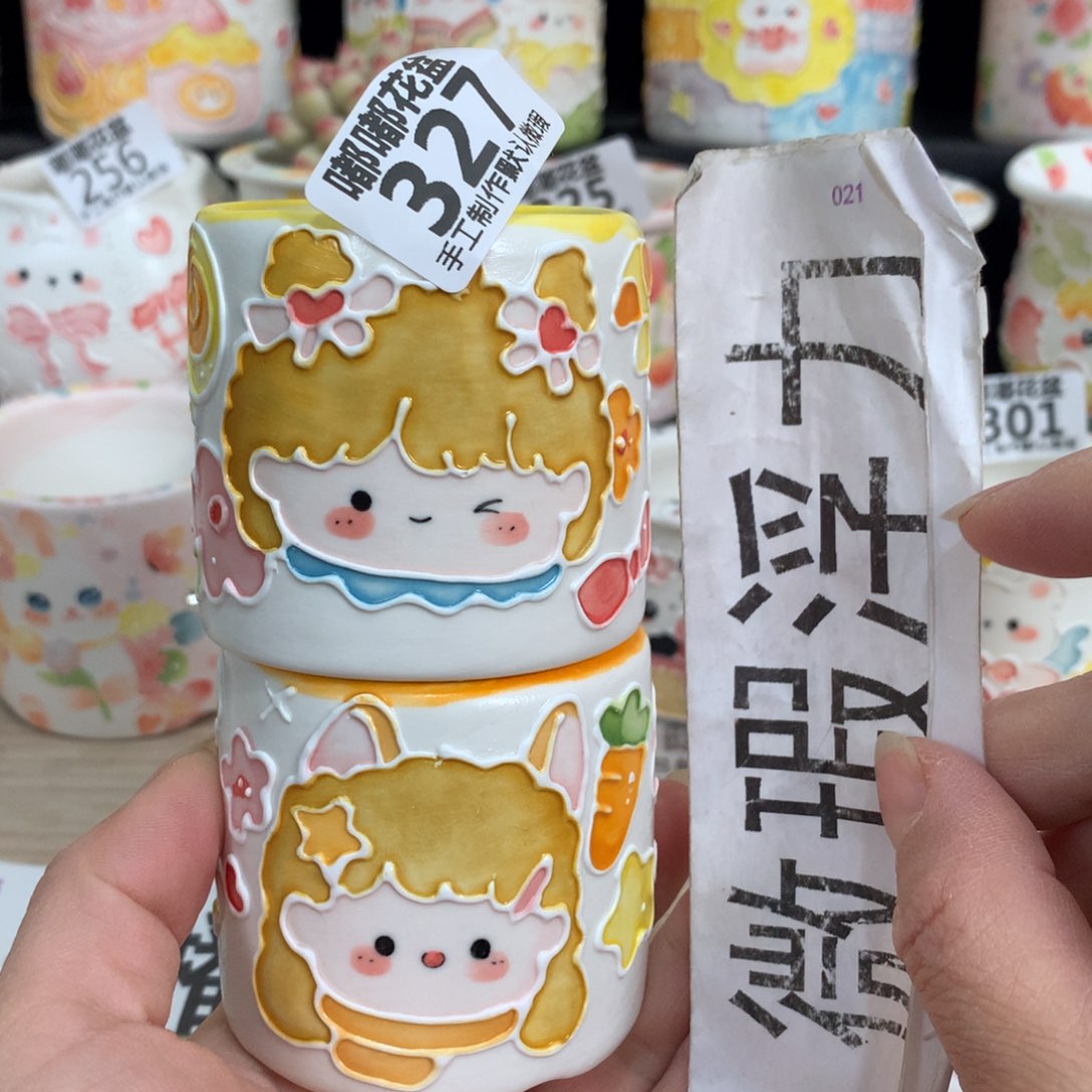 紫砂花盆327 嘟嘟嘟嘟