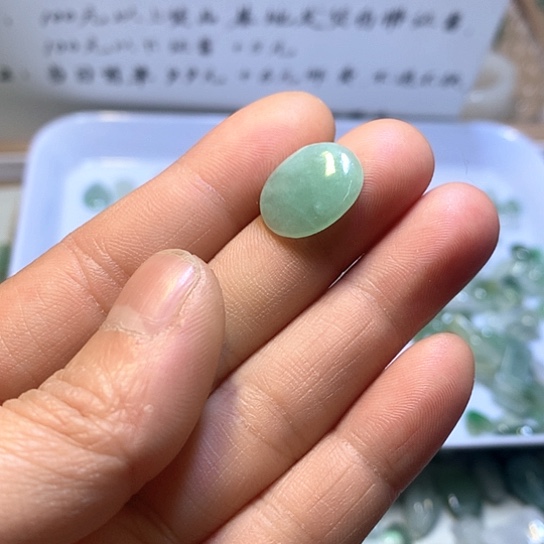 幸***愛翡翠未镶嵌颈饰吊坠