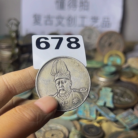 铜云**舒复古文创工艺品
