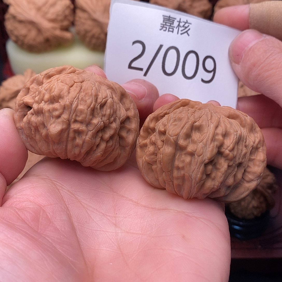 文玩核桃把件43全品篓子