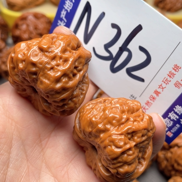 文玩核桃把件蛙蛙37尺