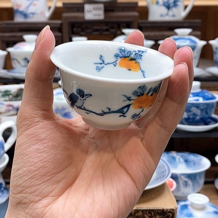 手绘喜柿图压手杯85cc釉下彩微瑕福利款