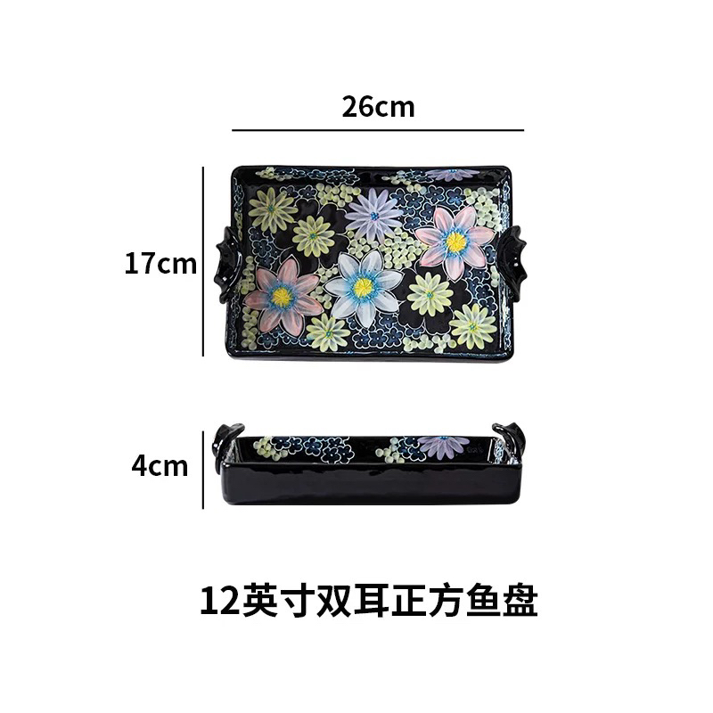 濑户烧 墨韵繁花12寸爽耳烤盘