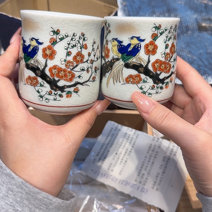 紫砂紫砂哈哈哈哈哈 