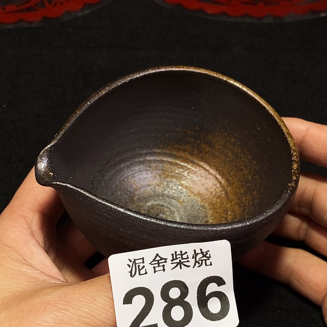 壶泥舍柴烧精品茶器
