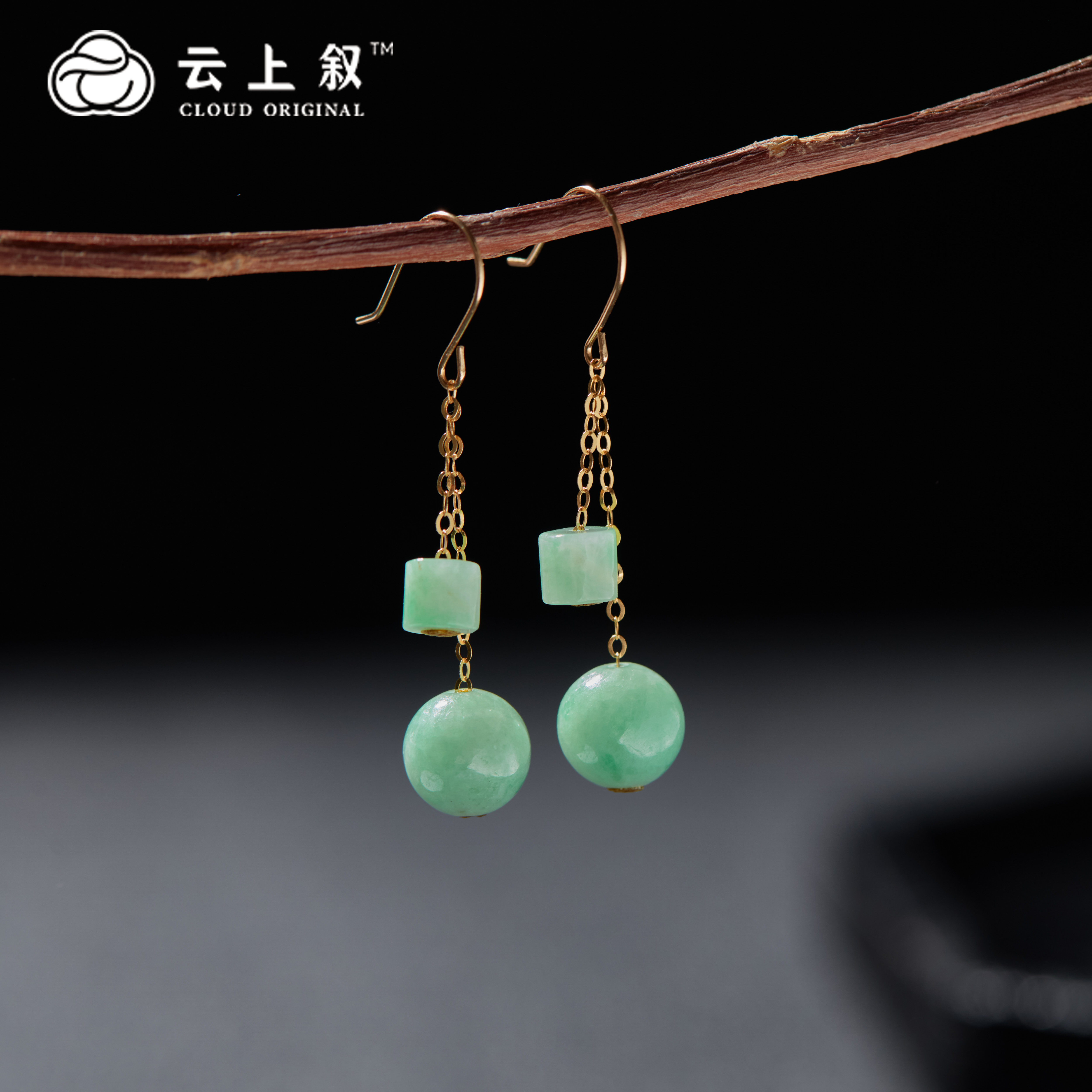 【云上叙】7 QJDXYGD9991268-D 18K金翡翠耳钩-多样性发其一 约6mm